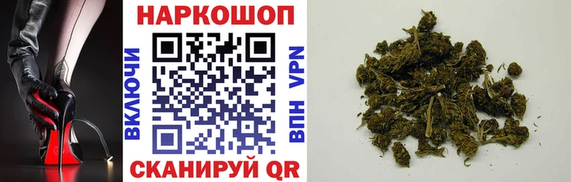 Купить наркотики сайты Вятские Поляны ГАШ Бошки Шишки МЕТАДОН МЕФ АМФ