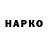 БУТИРАТ буратино iojiro