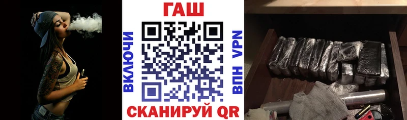 ссылка на мегу как войти Вятские Поляны ГАШИШ hashish что такое