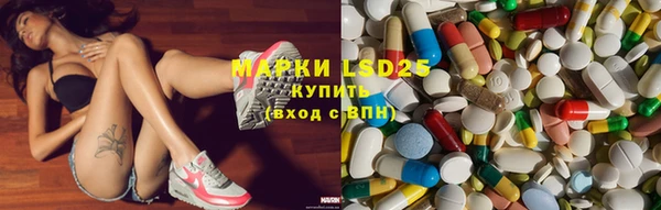 каннабис Верхнеуральск
