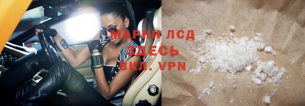 круглые Бугульма
