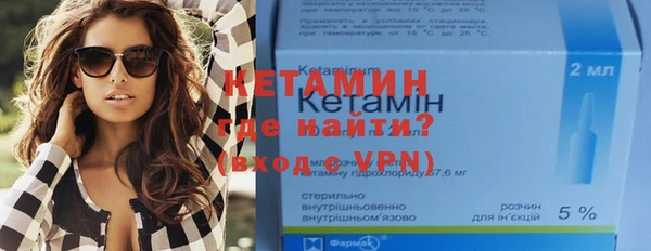 каннабис Верхнеуральск