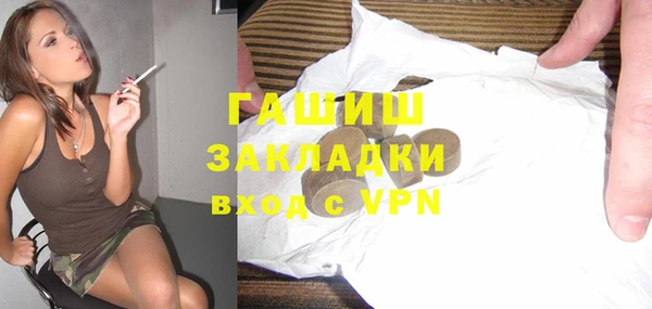 круглые Бугульма