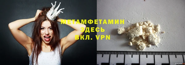 хмурый Верхний Тагил