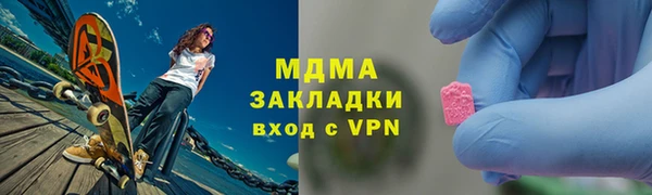 дурь Верея