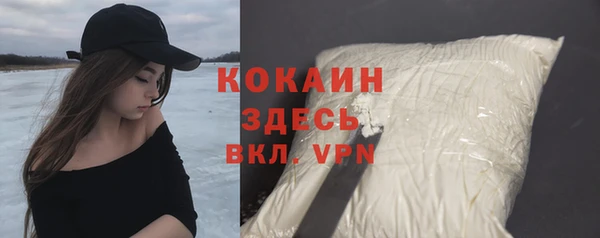 каннабис Верхнеуральск