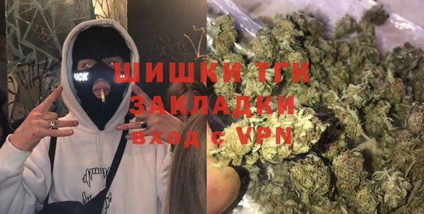 каннабис Верхнеуральск