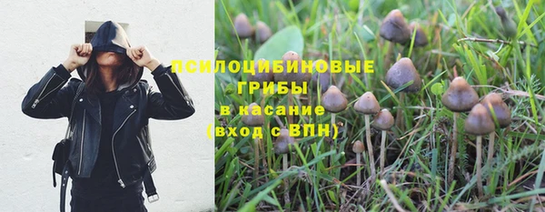 кокс Семикаракорск
