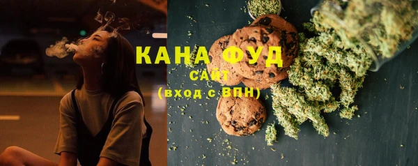 круглые Бугульма