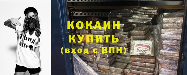круглые Бугульма
