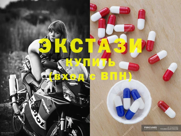 каннабис Верхнеуральск