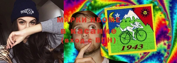 каннабис Верхнеуральск