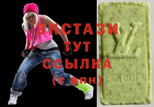 дурь Верея