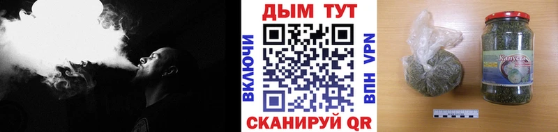 Конопля MAZAR  Вятские Поляны 